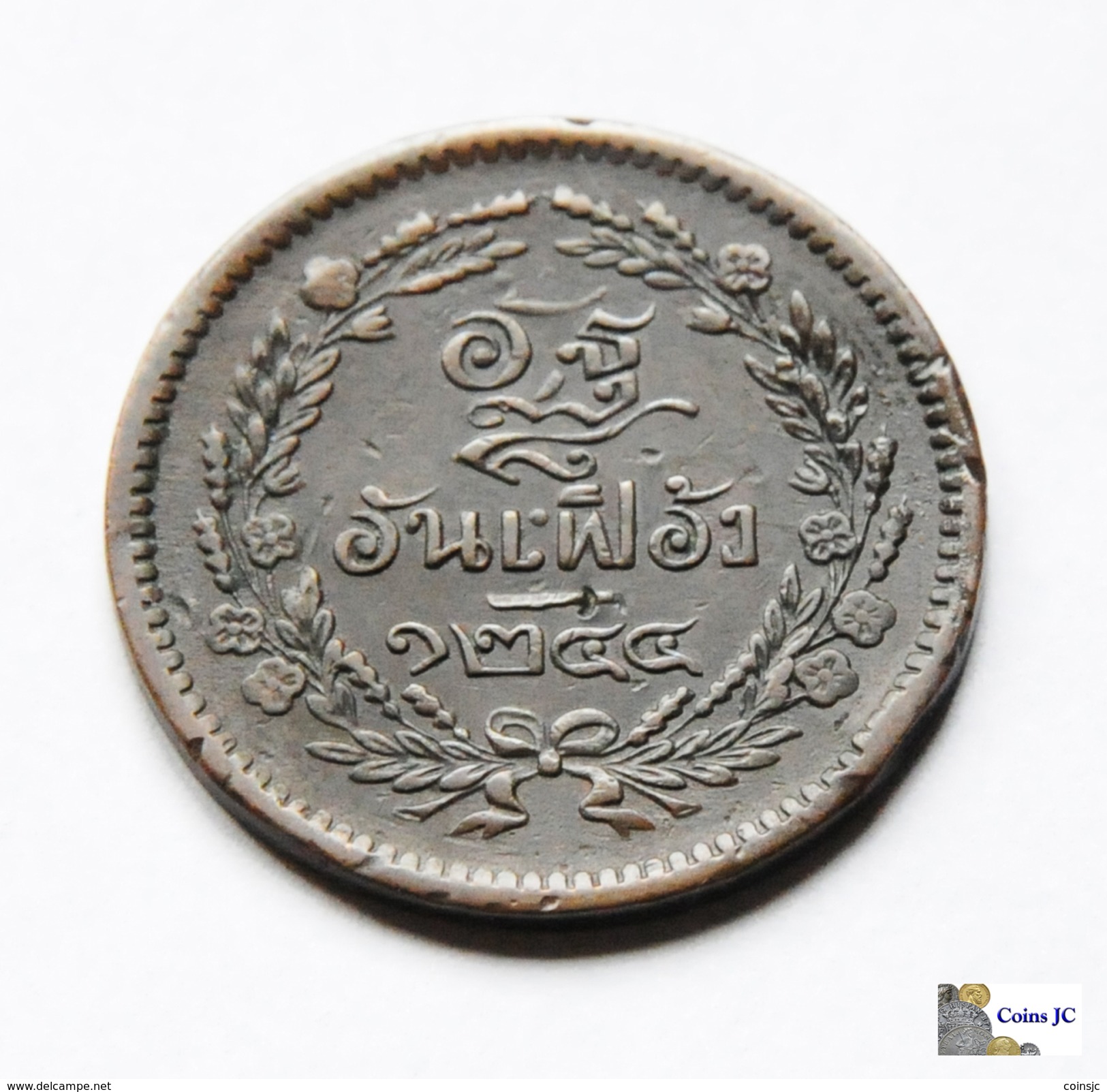 Thailand - 1 Att - 1874/1882 - Tailandia