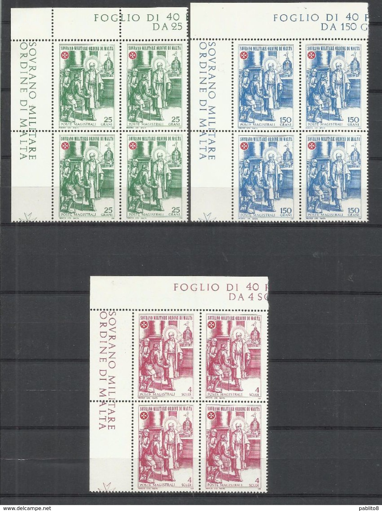 SMOM SOVRANO ORDINE MILITARE DI MALTA 1981 NATALE CHRISTMAS NOEL WEIHNACHTEN SERIE COMPLETA FULL SET QUARTINA BLOCK MNH - Malte (Ordre De)