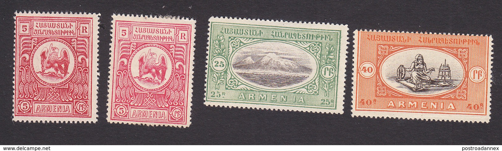 Armenia, Scott #Not Listed, Mint Hinged, Scenes Of Armenia, Issued 1920 - Armenia
