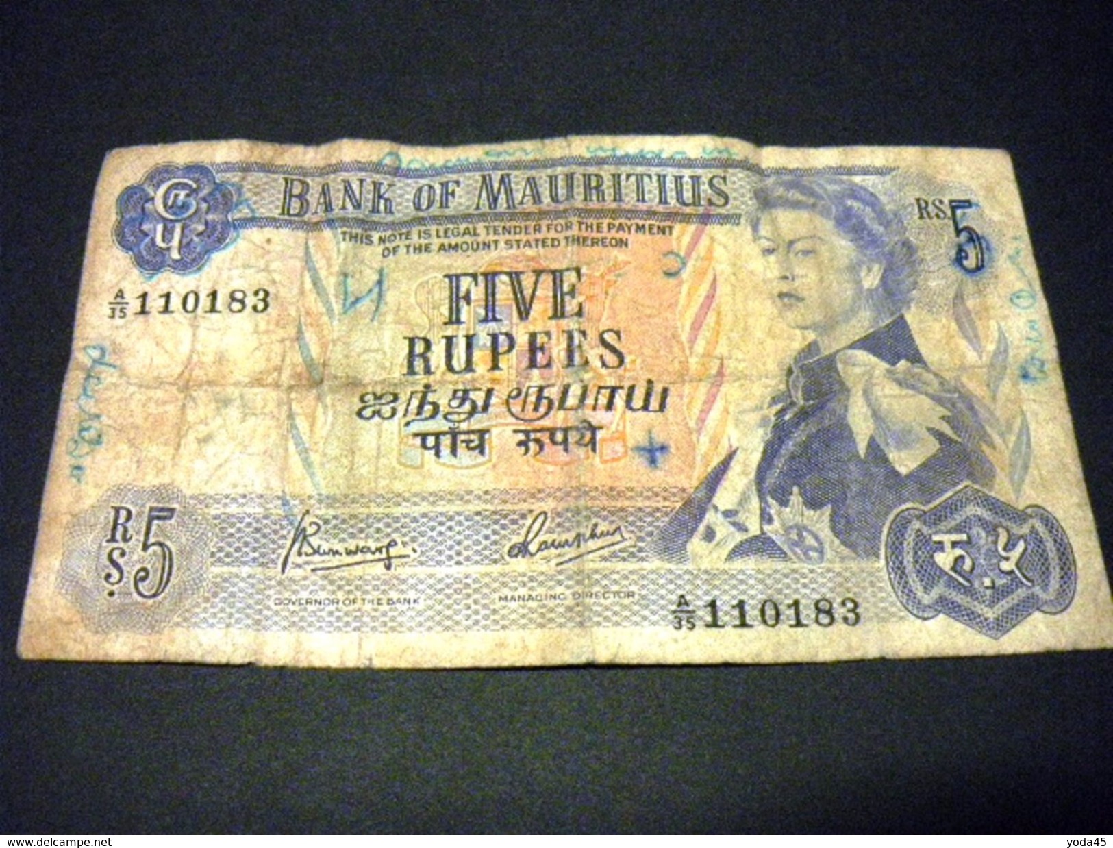 ILE MAURICE 5 Rupees 1967, Pick N° 30 C , MAURITIUS - Mauritius