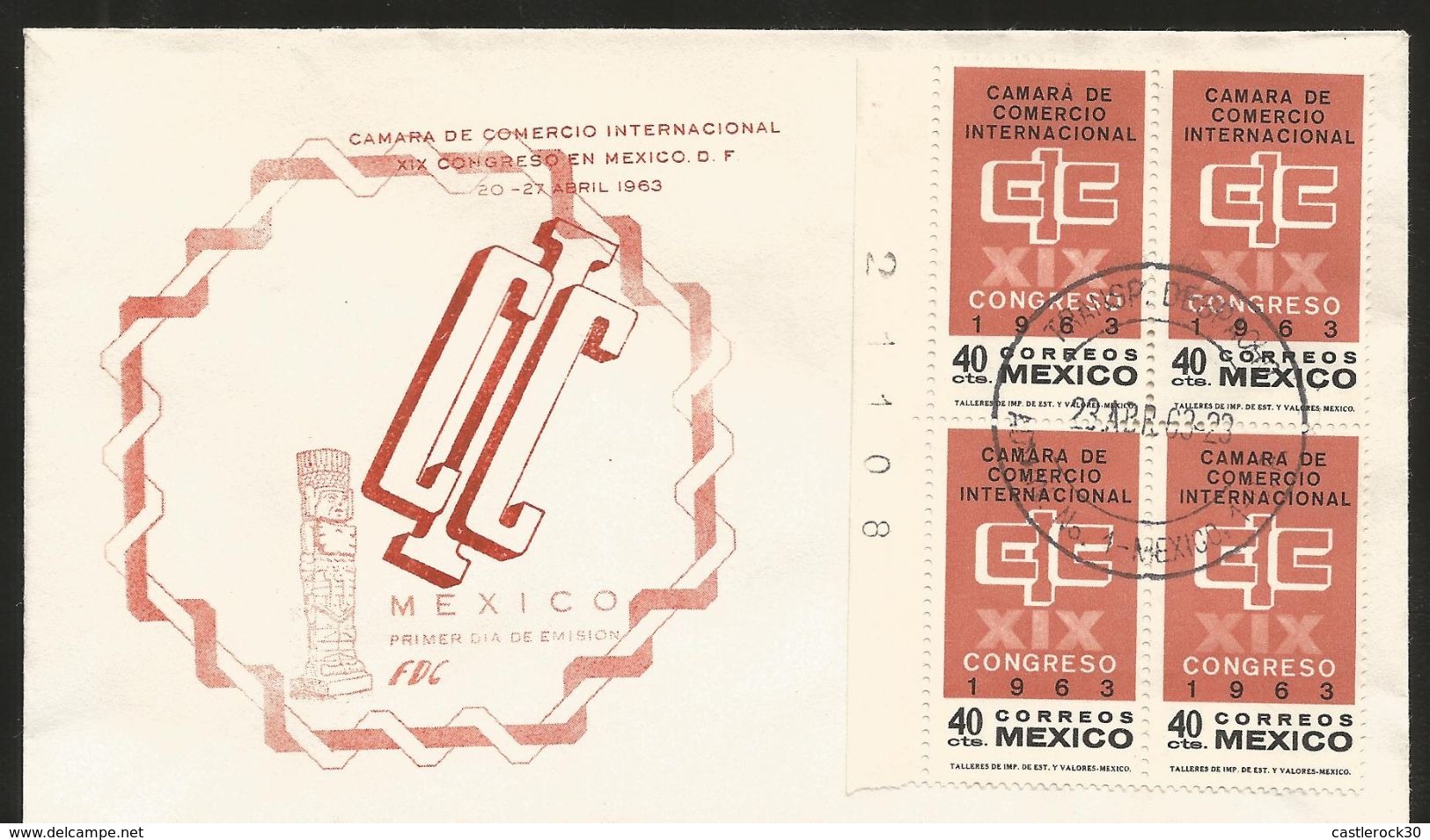 J) 1963 MEXICO, CHAMBER OF INTERNATIONAL TRADE, XIX CONGRESS, POLYCONIC MAP, CONGRESS EMBLEM, SET OF 4 FDC - Mexico