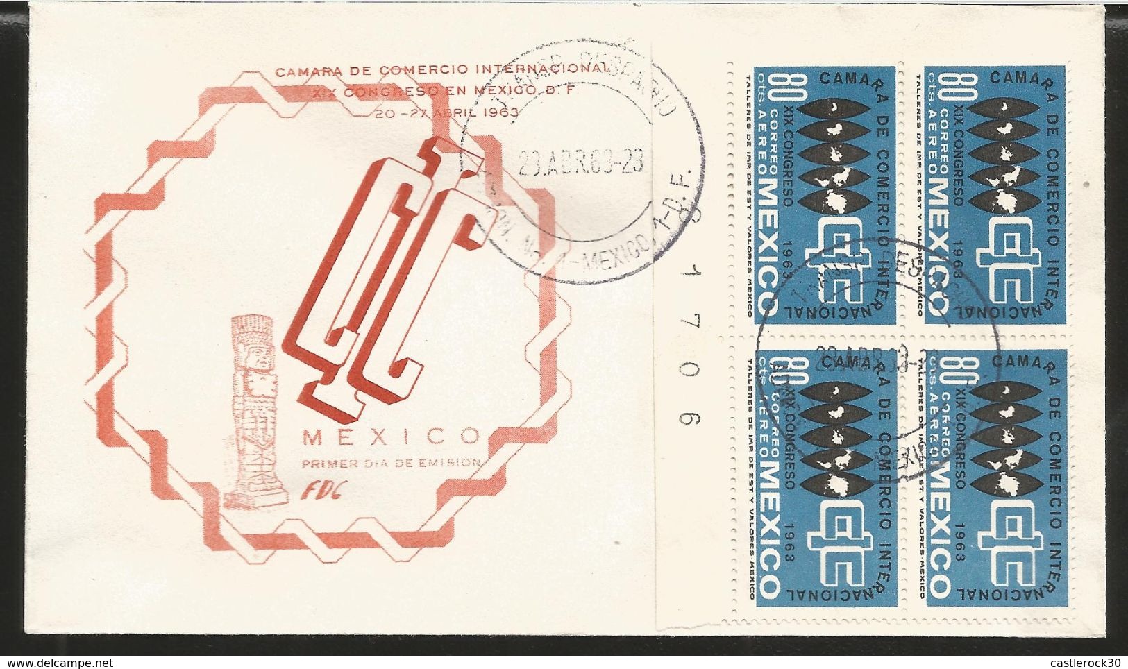 J) 1963 MEXICO, CHAMBER OF INTERNATIONAL TRADE, XIX CONGRESS, POLYCONIC MAP, CONGRESS EMBLEM, SET OF 4 FDC - Mexico