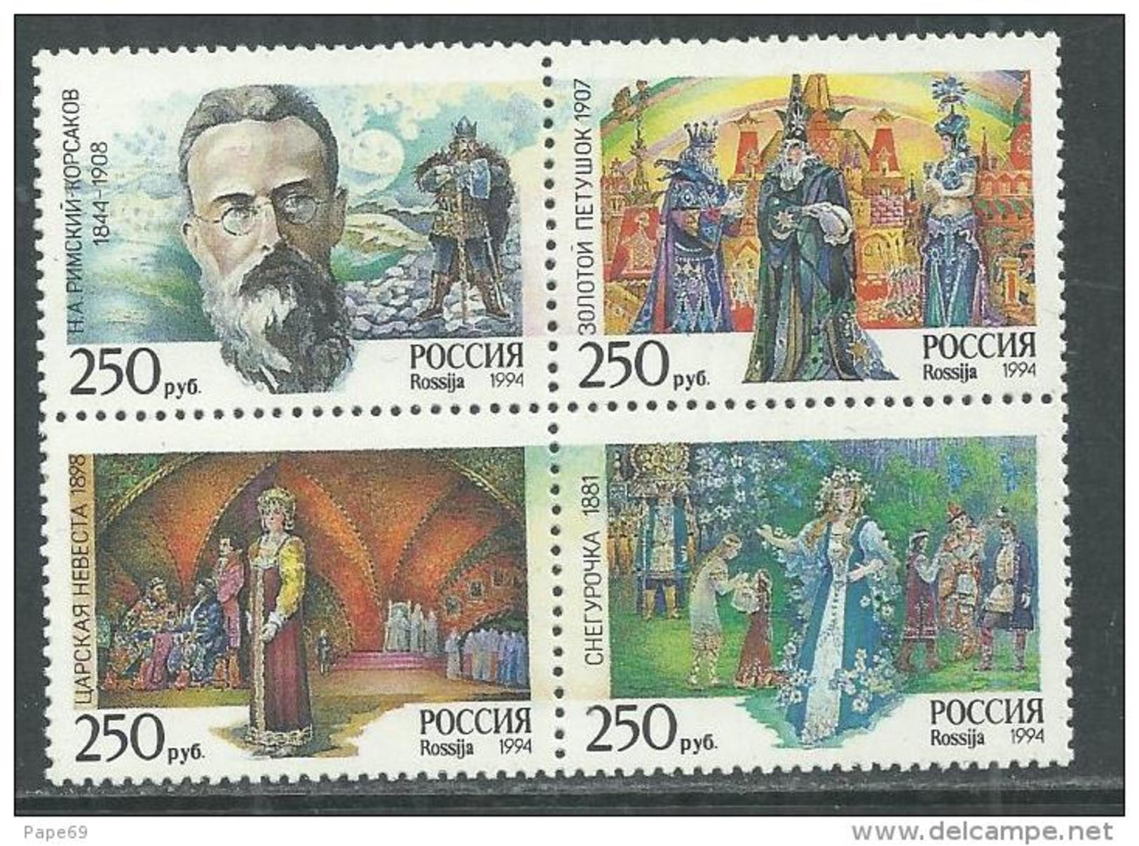 Russie N°  6048 / 51 XX :  150ème Anniversaire De La Naissance De  Rimski-Korsakocv En Bloc De 4  Sans Charnière, TB - Hojas Completas