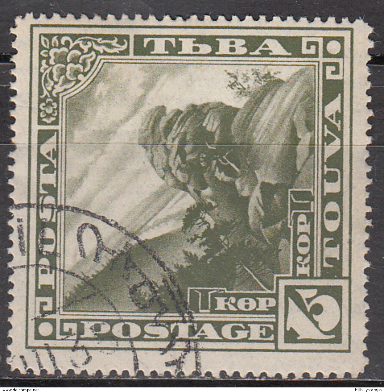 TANNU TUVA     SCOTT NO. 58    USED     YEAR  1935 - Touva