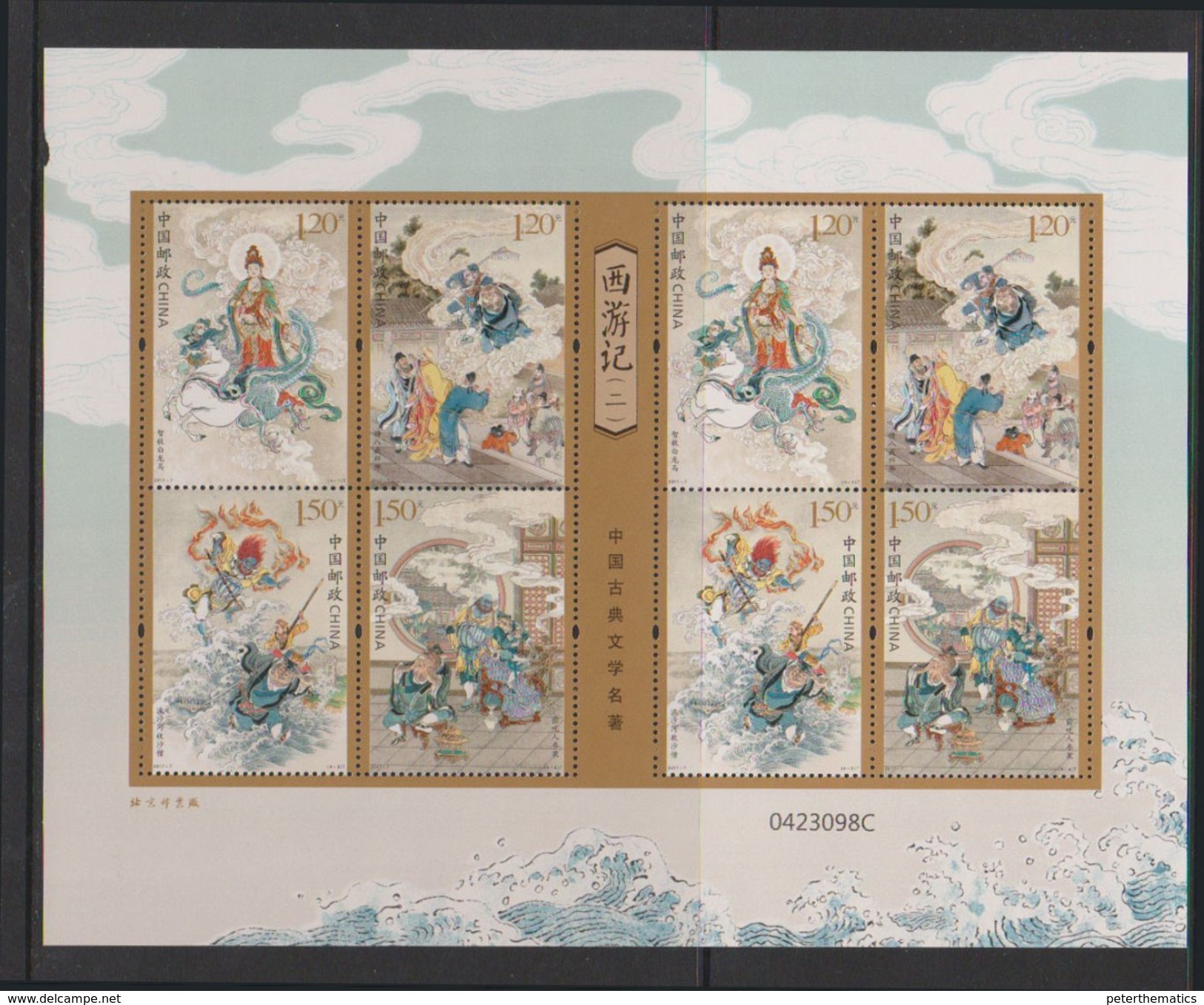 CHINA , 2017, MNH, JOURNEY TO THE WEST, SHEETLET OF 2  SETS - Other & Unclassified