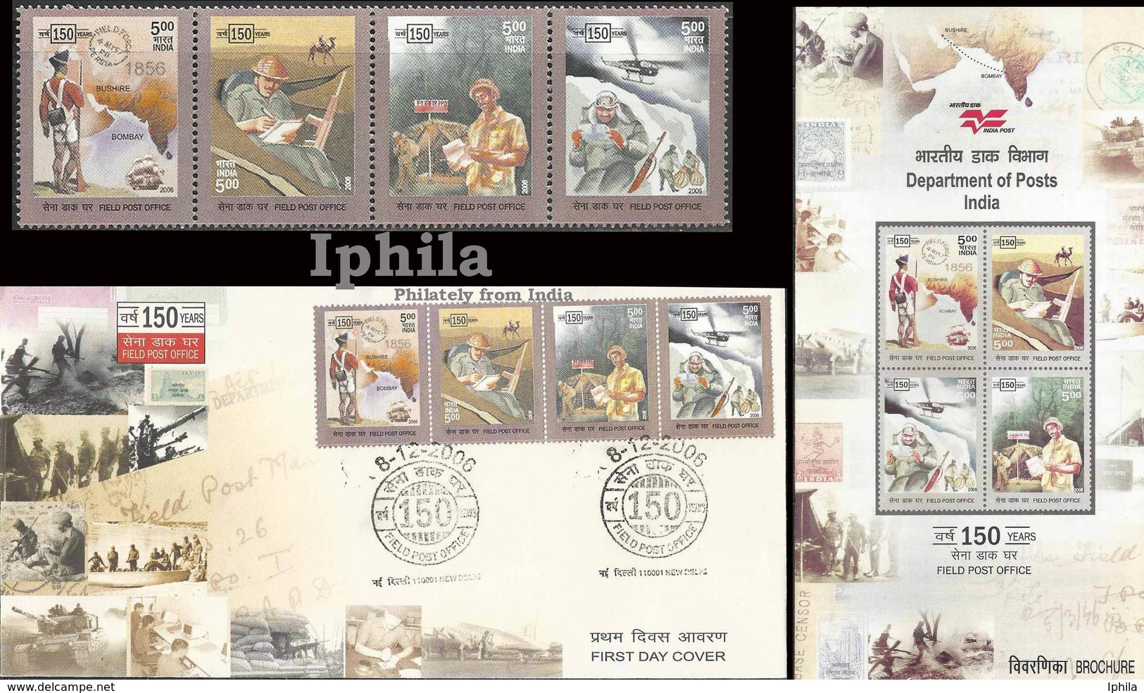 Field Post Offices FPO FDC Folder Army Uniform Post India Postkarte Postal Helicopter Hélicoptère Hubschrauber Setenant - Poste