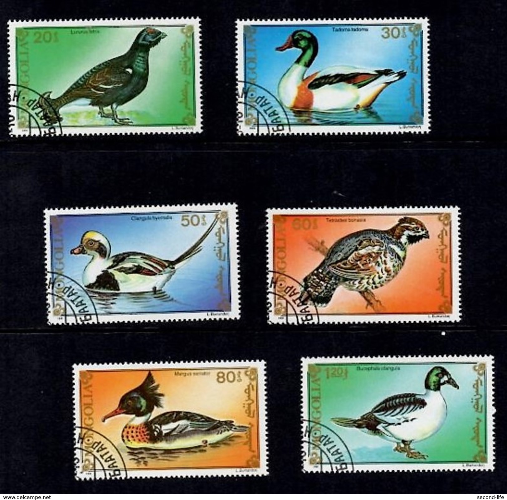 Mongolia. Mongolië. Serie Eenden, Ducks. Uitgave 1991. - Mongolië