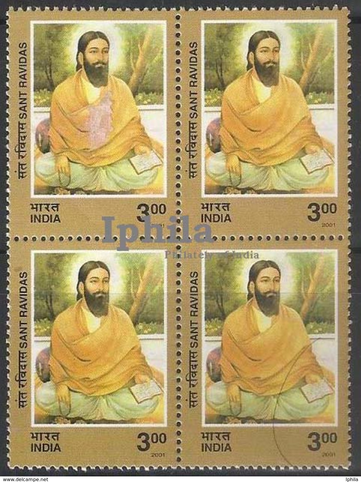 Sant Ravidas 2001 Blocks Of Four        Hymns In Holy Guru Grantha Sahib  Indian Indien Inde Sikh Sikhs Sikhism - Other & Unclassified