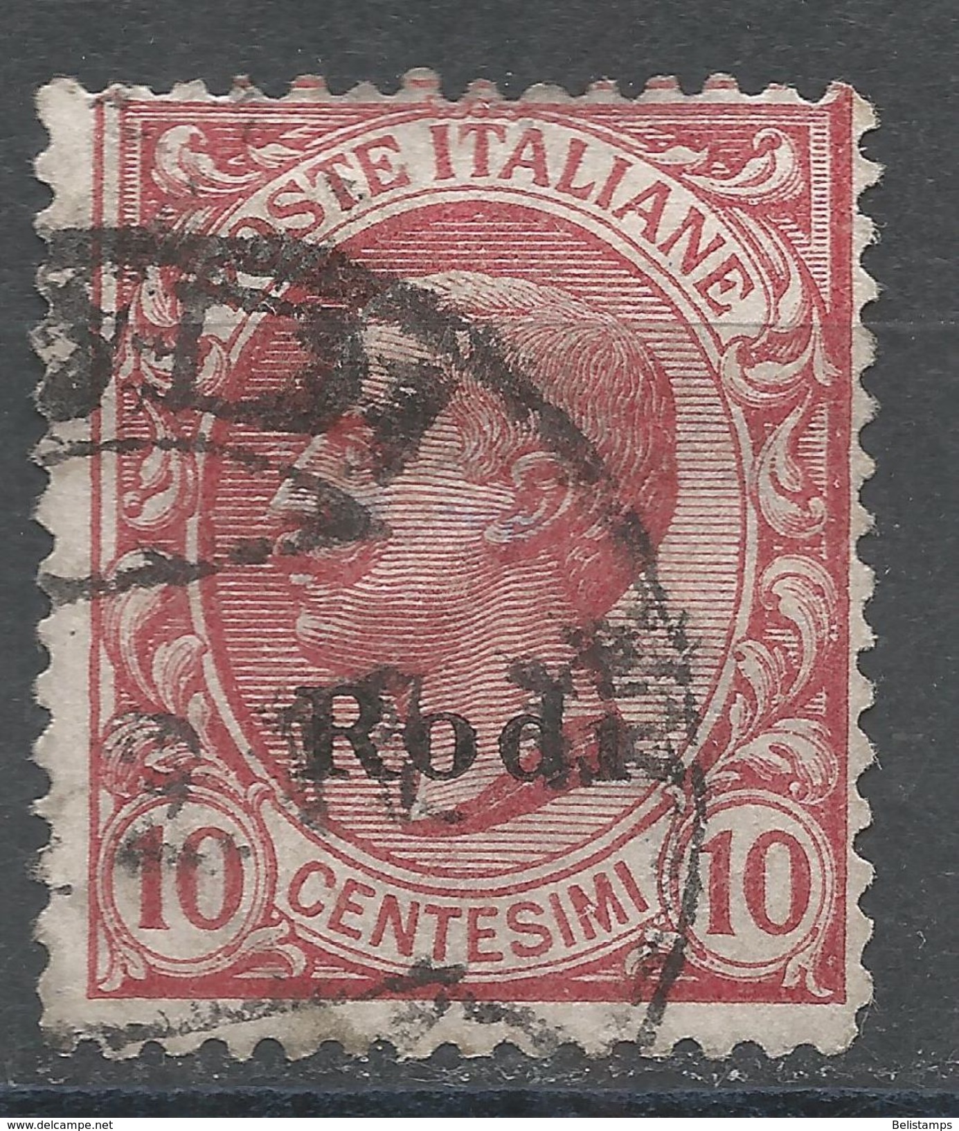 Italy, Rhodes 1912. Scott #3 (U) Victor Emmanuel III - Egée (Rodi)