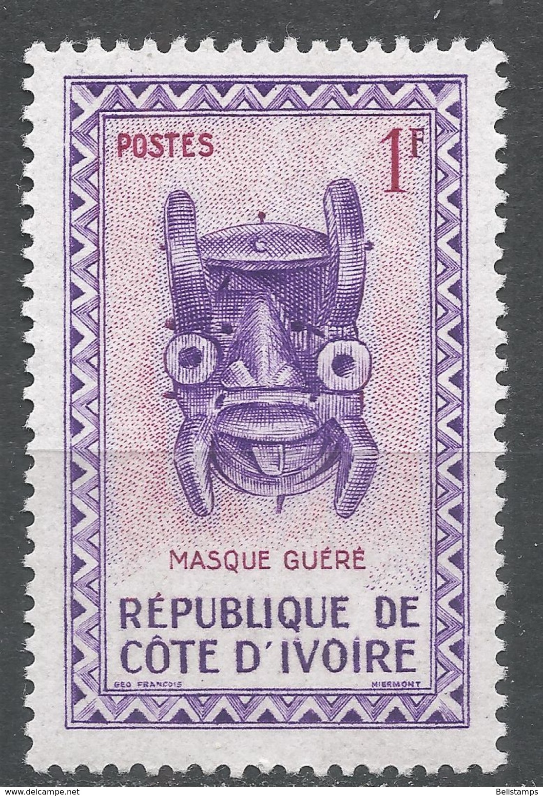 Ivory Coast 1960. Scott #172 (M) Mask Of Guéré Tribe - Costa De Marfil (1960-...)