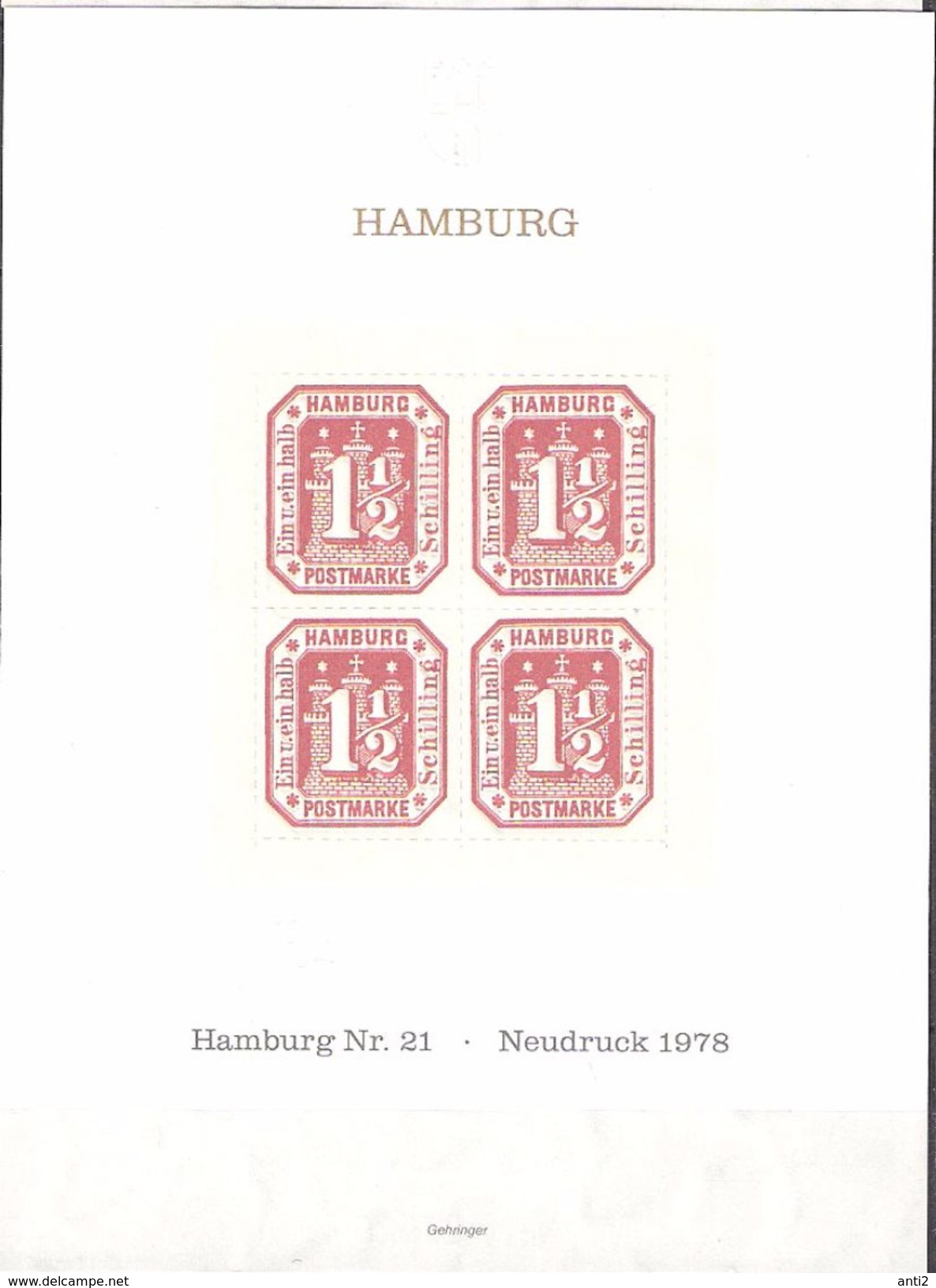 Germany Hamburg Newprint 1978 Of No 21 In Bloc - Unused - Hamburg
