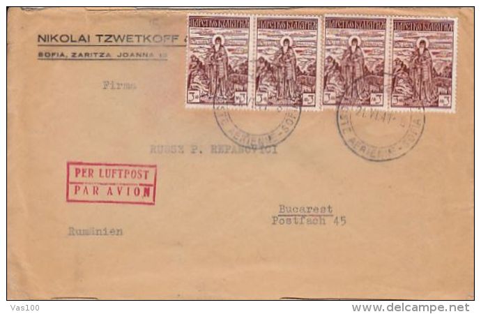 ST JOHN OF RILA, STAMPS ON COVER, 1941, BULGARIA - Covers & Documents