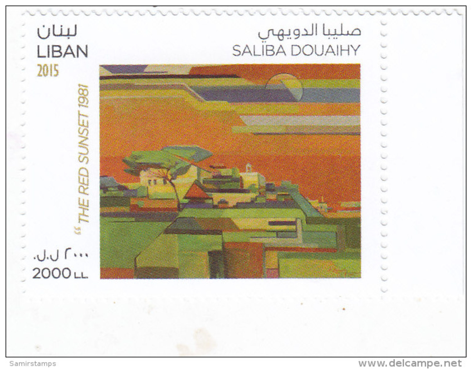 Lebanon-Liban New Issue 2015,Painting By Saliba Douaihy  1v.compl.set.MNH-Paiting Topic - - Lebanon