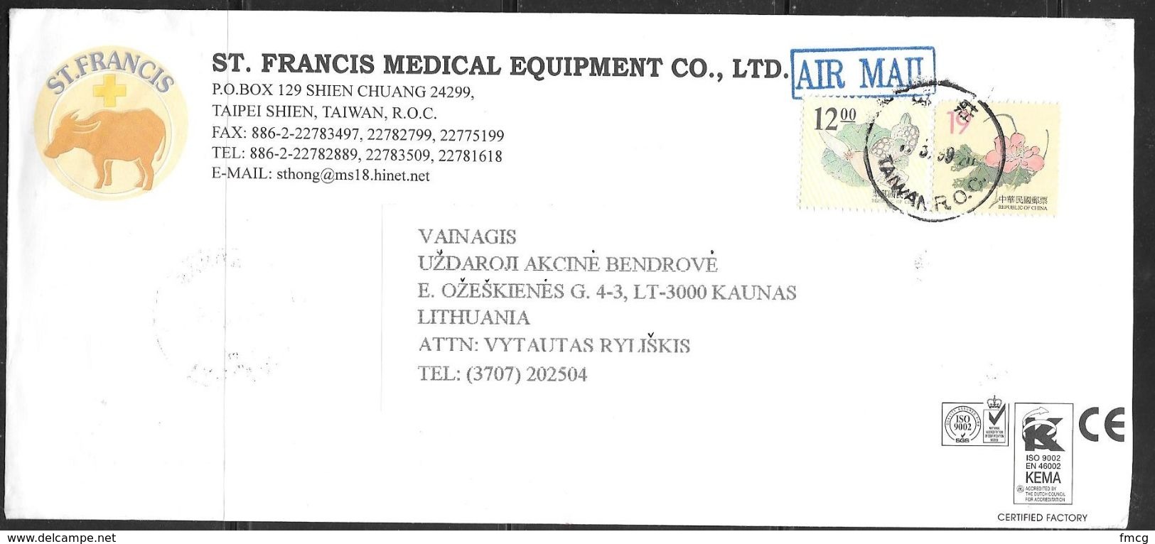 1997 - Business Envelope, St. Francis Medical Supply, To Lithuania - Covers & Documents