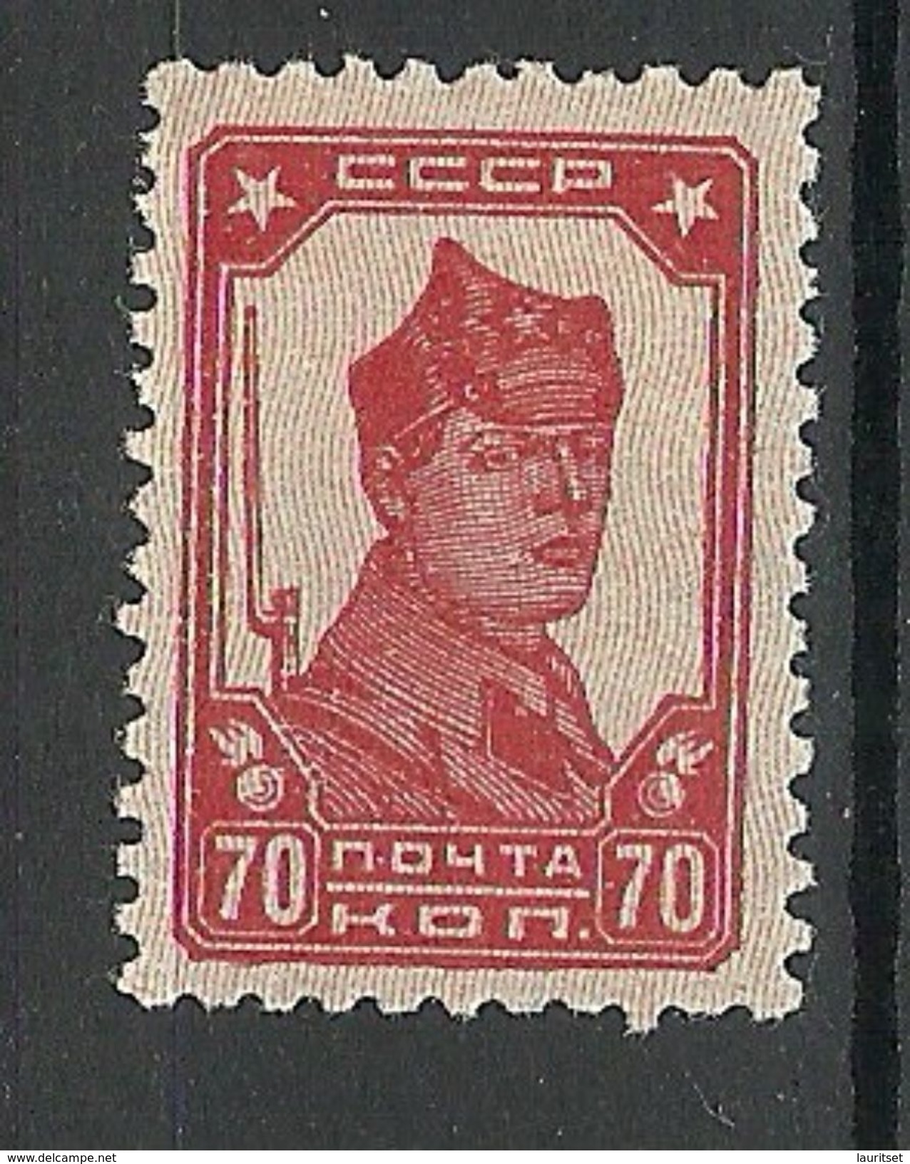 RUSSLAND RUSSIA 1930 Michel 176 A Y * - Nuevos