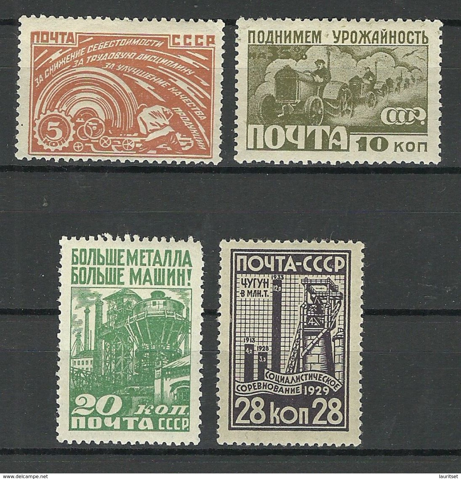 RUSSLAND RUSSIA 1929 Michel 379 - 382 Industrie * - Unused Stamps
