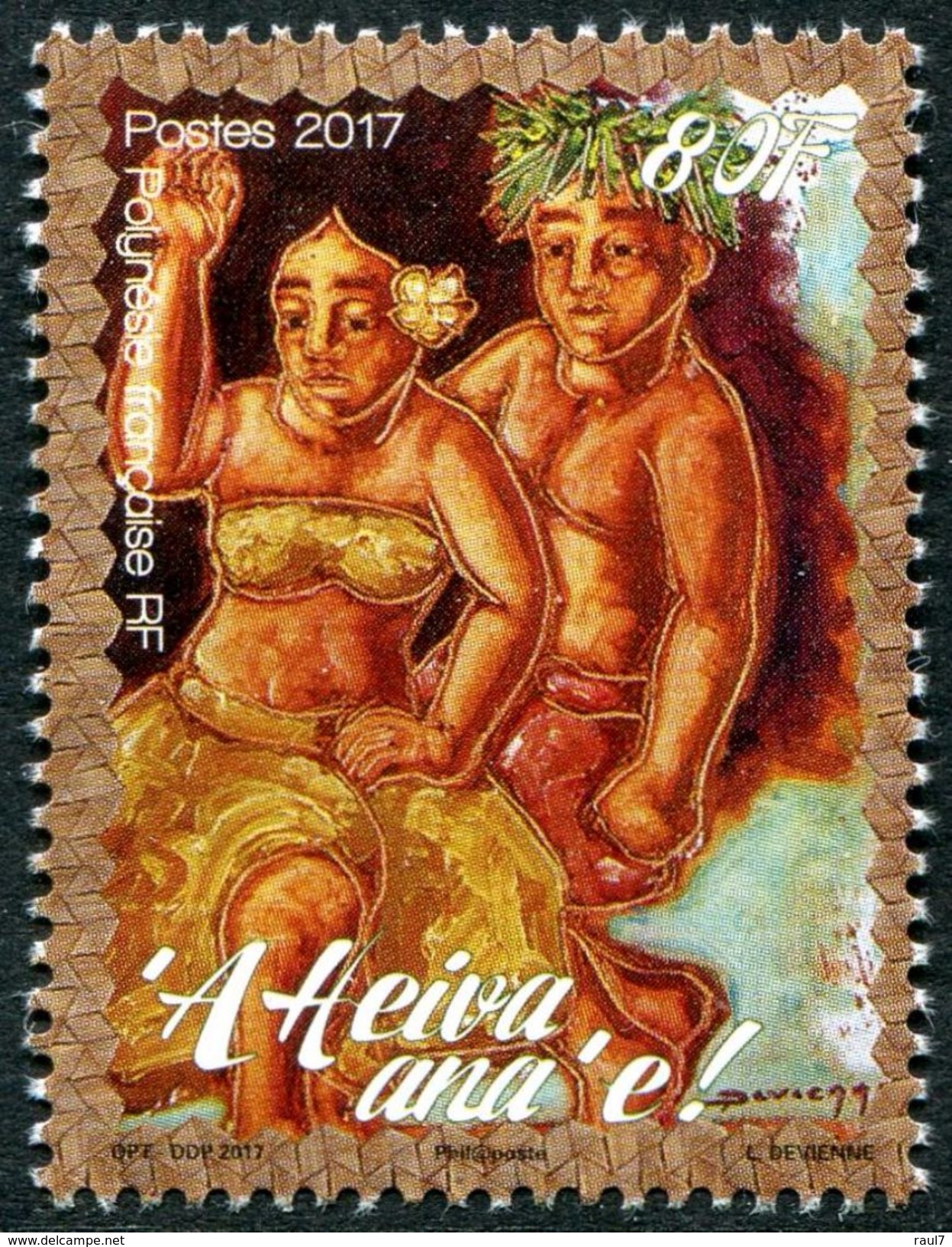 Polynésie Française 2017 - Heiva - 1 Val Neufs // Mnh - Unused Stamps