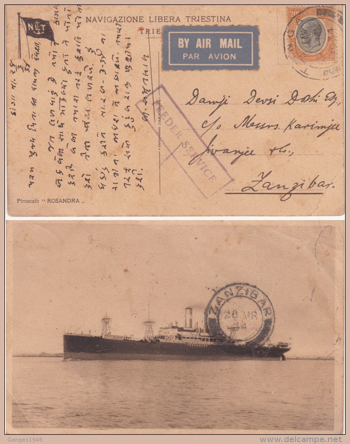 Tanganyika / Zanzibar  1934  TANGA   FEEDER SERVICE  AIRMAIL Marking  Ship  Picture Postcard  #  00522 D - Tanganyika (...-1932)