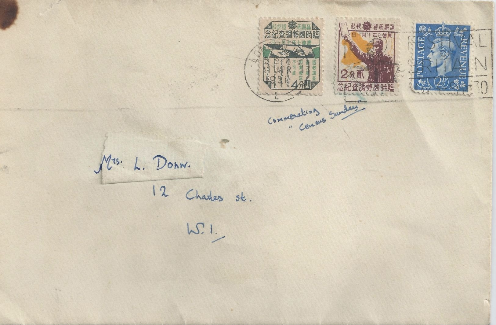GB Unusual Cover Postmarked 1951 With Hand Written Censor And 2 Japanese Stamps - Covers & Documents