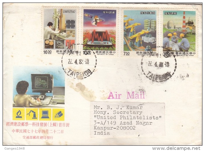 Taiwan  1983  Scince &amp; Technology  4v  FDC To India  #  96507   Inde Indien - Sonstige & Ohne Zuordnung