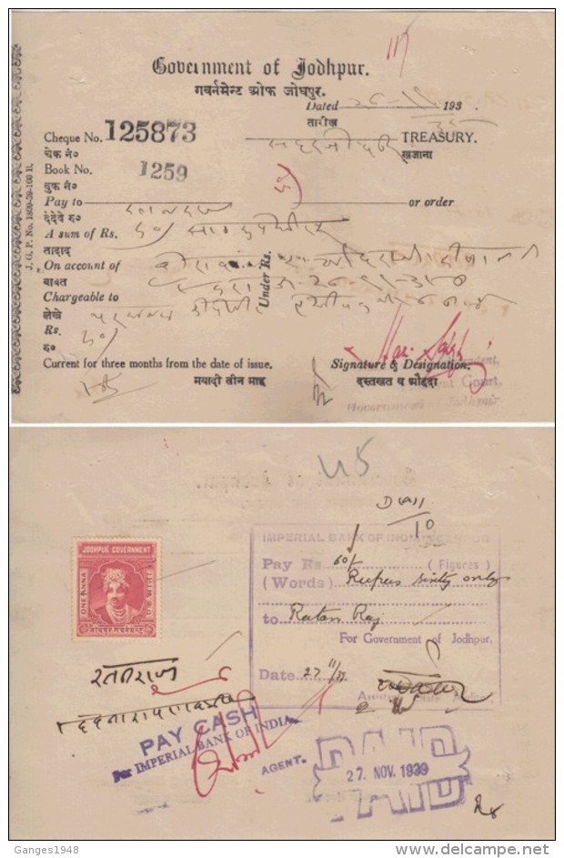 JODHPUR State India 1939  State  Encashed Treasury Cheque  1A  Revenue Used # 96512  Inde  Indien - Cheques & Traverler's Cheques