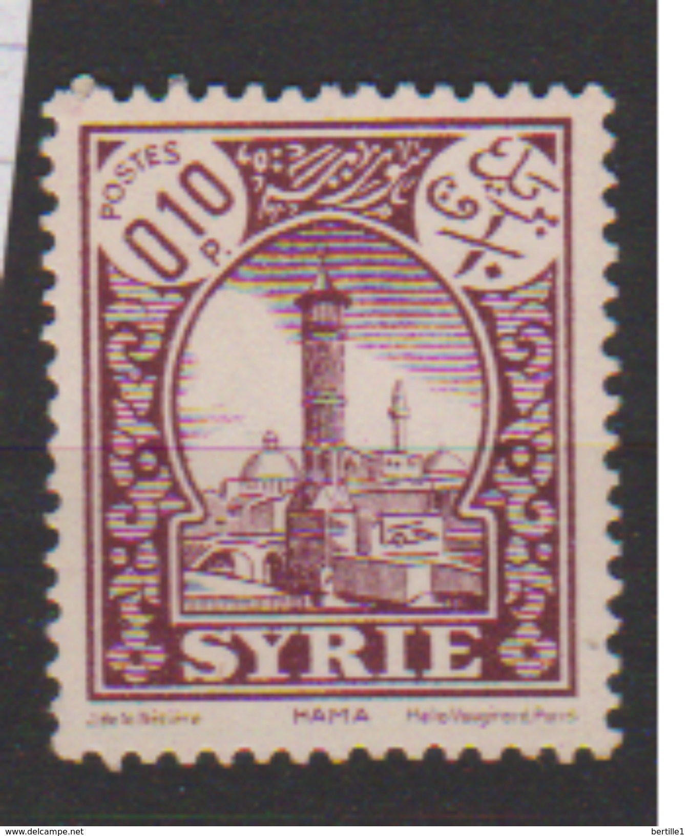 SYRIE                N° YVERT  :     218        NEUF AVEC CHARNIERES       ( Ch  679   ) - Nuovi
