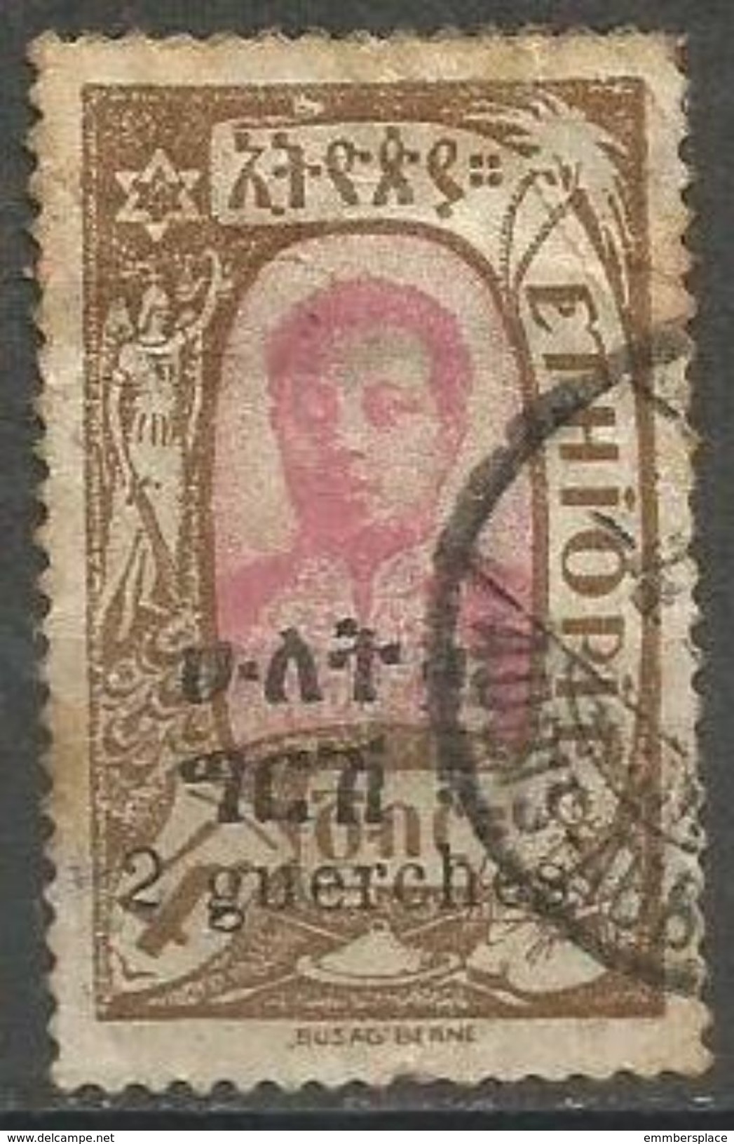 Ethiopia - 1922 Surcharge Empress 2g/4s Used   Sc 139 - Etiopía