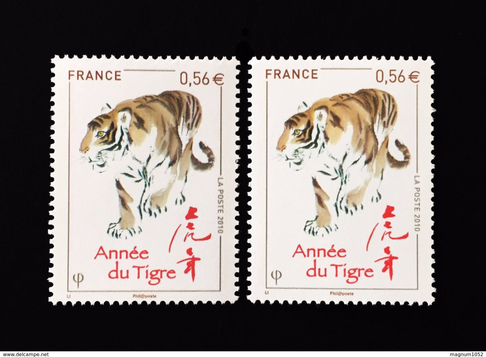 VARIETE 4433 ** 1 TB  TIGRE KAKY AU LIEU DE COULEUR BISTRE  SUR LE TIGRE SUITE ASSECHEMENT COULEUR - VISIBLE AU SCANN - Neufs