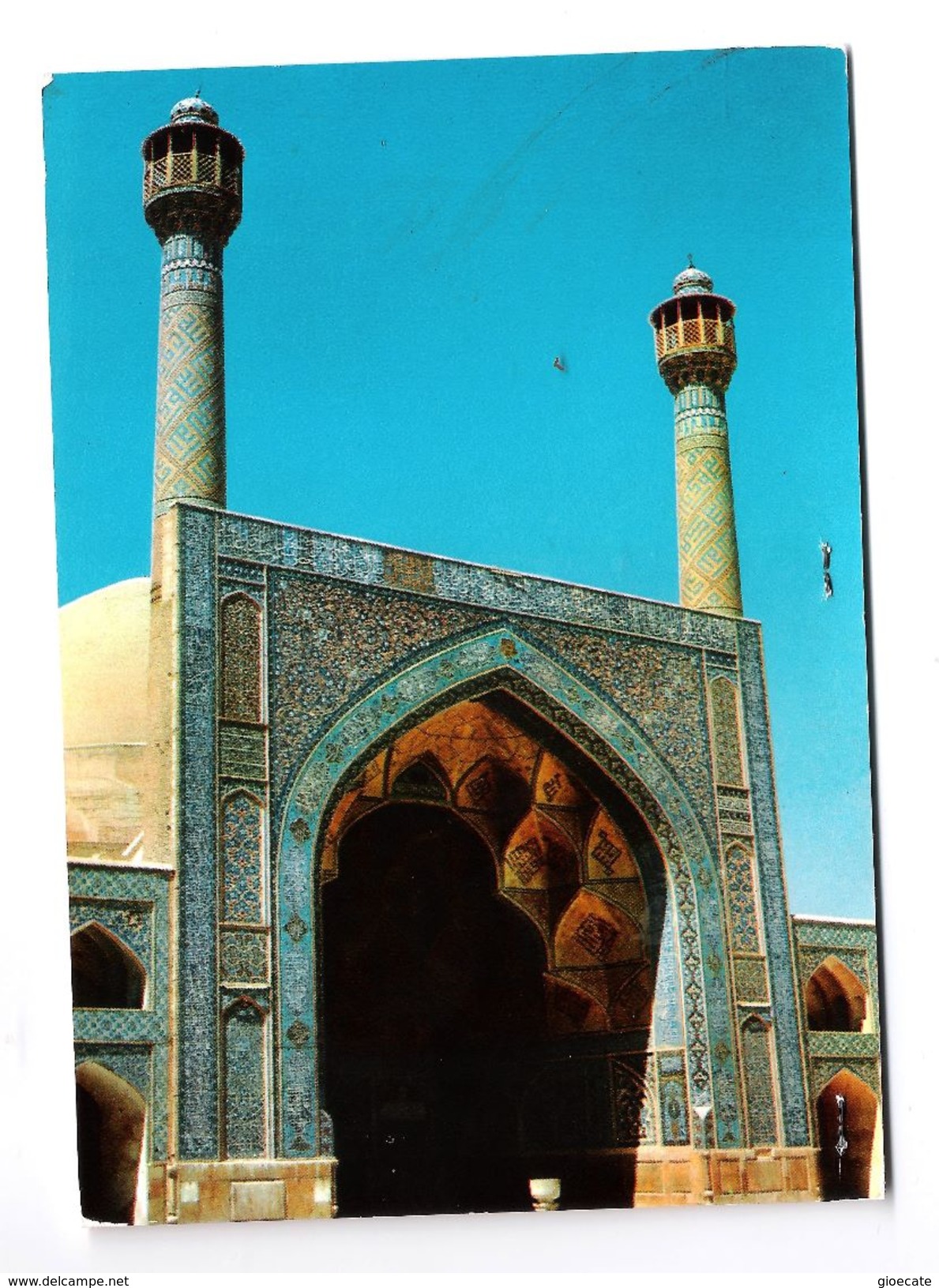 THE MOSQUE OF OMAR, ON THE ANCIENT SITE OF THE TEMPLE - NON VIAGGIATA - (796) - Iran