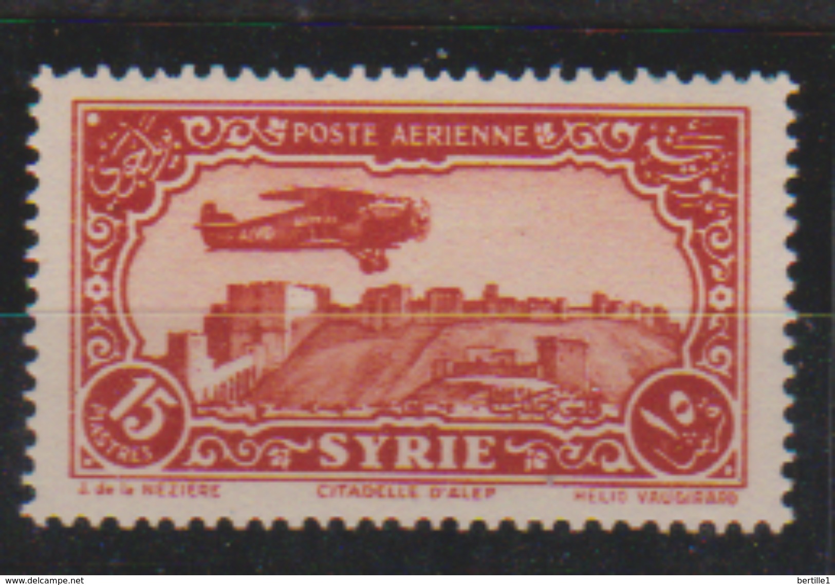 SYRIE                N° YVERT  :     PA 56      NEUF AVEC CHARNIERES       ( Ch  710 ) - Poste Aérienne