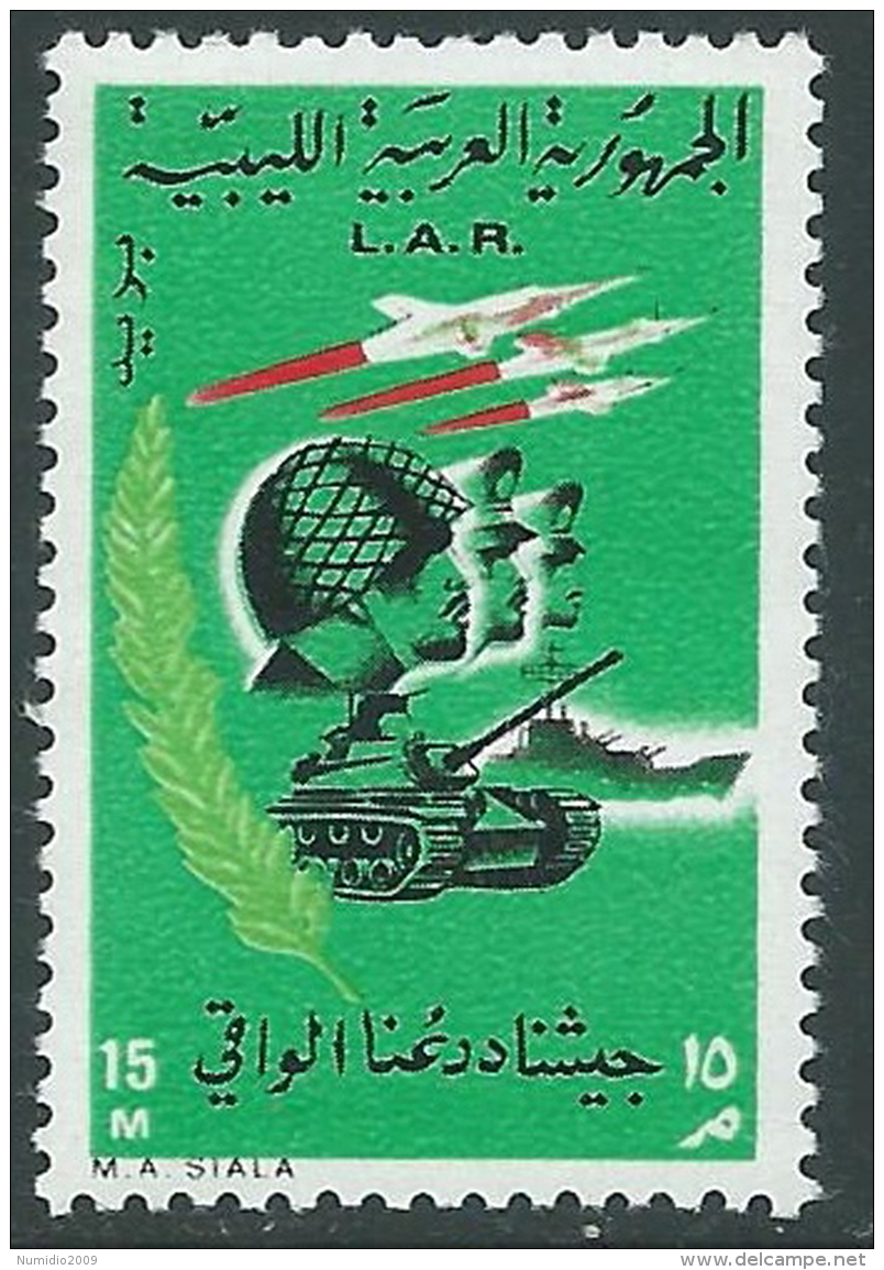 1970 LIBIA ESERCITO 15 M MNH ** - Z26 - Libya