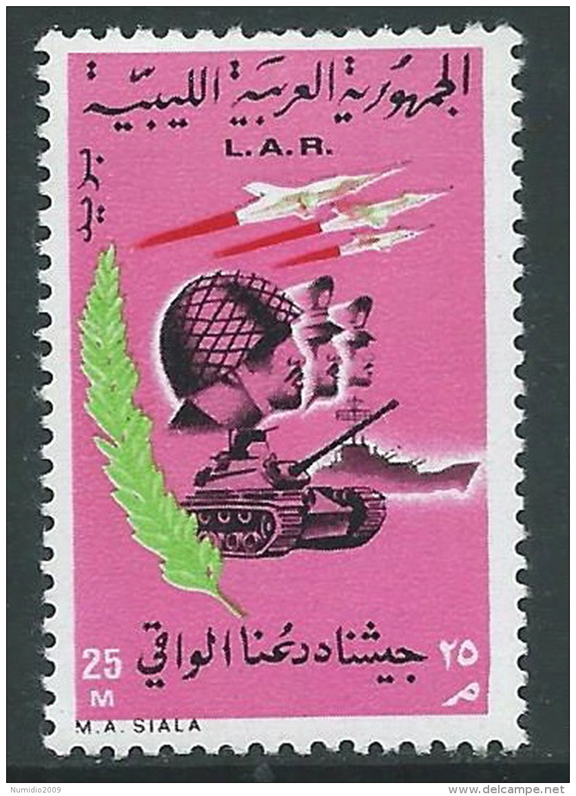 1970 LIBIA ESERCITO 25 M MNH ** - Z26 - Libya