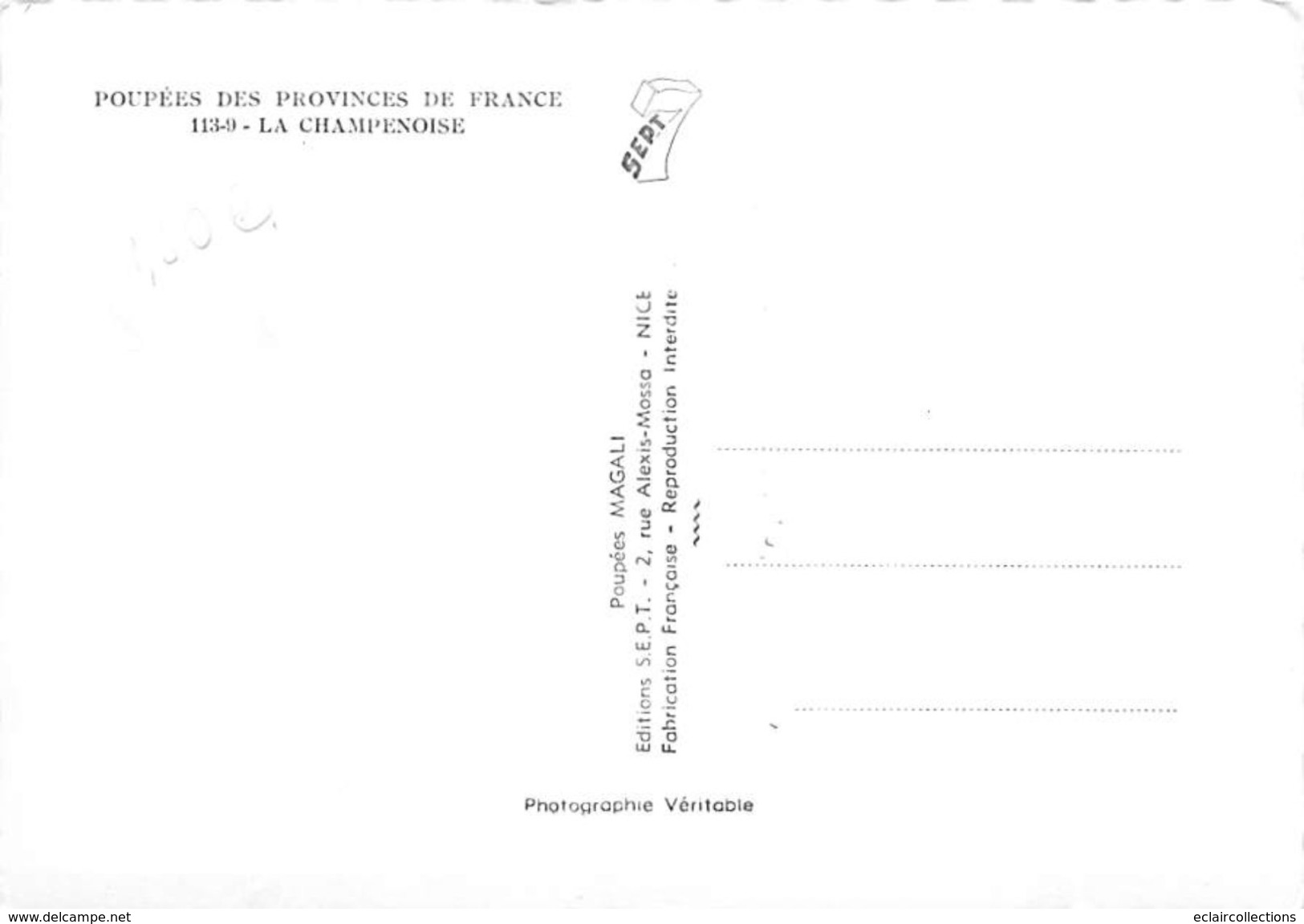 Thème: Poupées....1 lot de 15 Cartes  Poupées des province de France  Format 10 x15 toutes dos vierges   (voir scan)