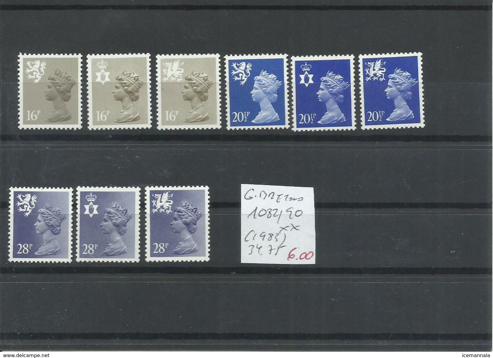 GRAN BRETAÑA YVERT 1082/90  MNH  ** - Nuevos