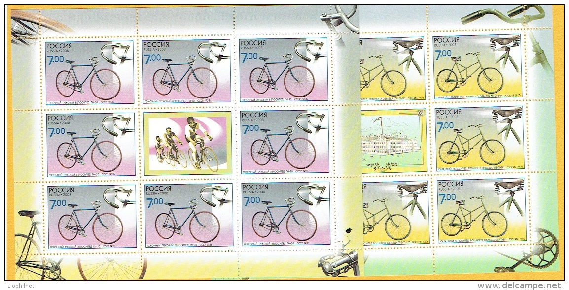 RUSSIE RUSSIA 2008 , BICYCLETTES, 4 Feuillets / Sheetlets De 8 Valeurs, NEUFS / MINT. R2008bicy - Feuilles Complètes