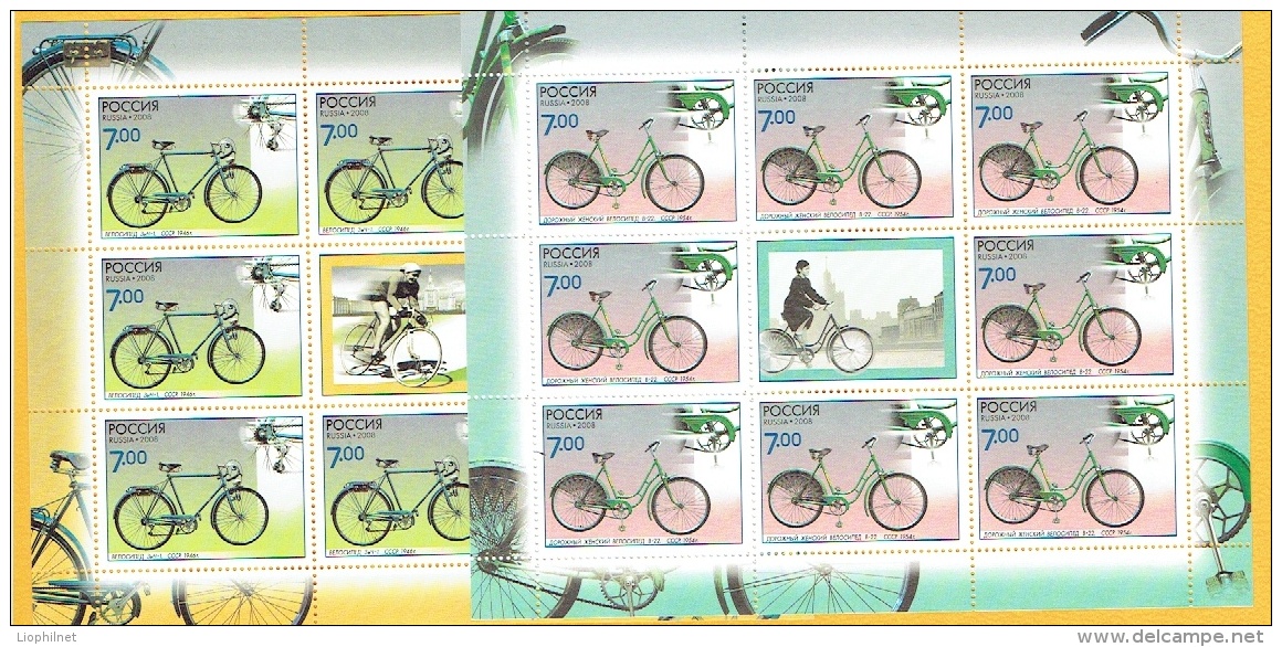 RUSSIE RUSSIA 2008 , BICYCLETTES, 4 Feuillets / Sheetlets De 8 Valeurs, NEUFS / MINT. R2008bicy - Full Sheets