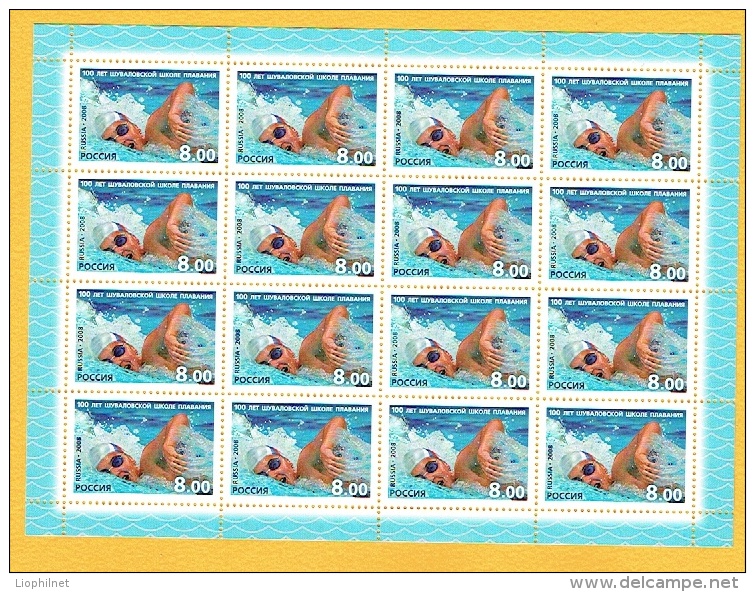 RUSSIE RUSSIA 2008 , ECOLE DE NATATION, 1 Feuillet / Sheetlet De 16 Valeurs, NEUFS / MINT. R2008nata - Hojas Completas