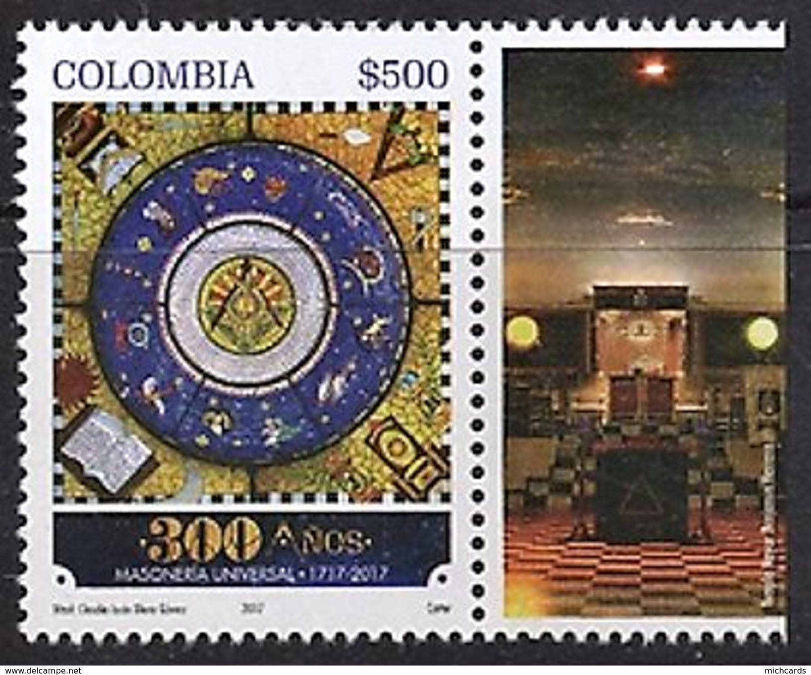 103 COLOMBIE 2017 - 300 Ans Le Temple - Masonic Franc Maconnerie Freemasonry Freimaurerei, Neuf ** (MNH) - Massoneria