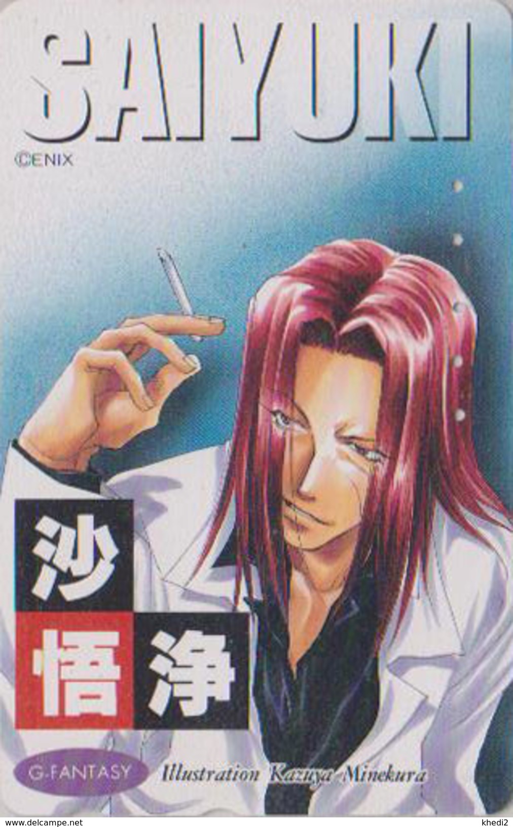 Télécarte Japon / 110-211508 - MANGA - SAIYUKI By KAZUYA MINEKURA - ANIME Japan Phonecard - BD Comics TK - 9063 - BD