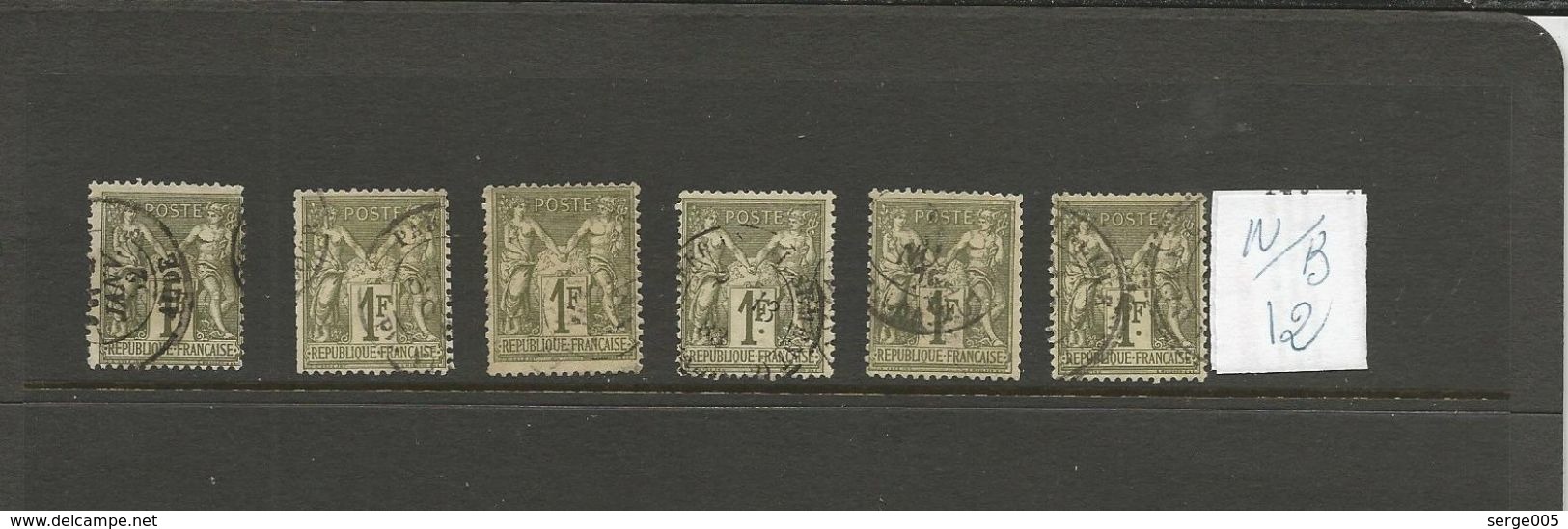 FRANCE  COLLECTION  LOT N O 3 0 0 0 3 - Collections