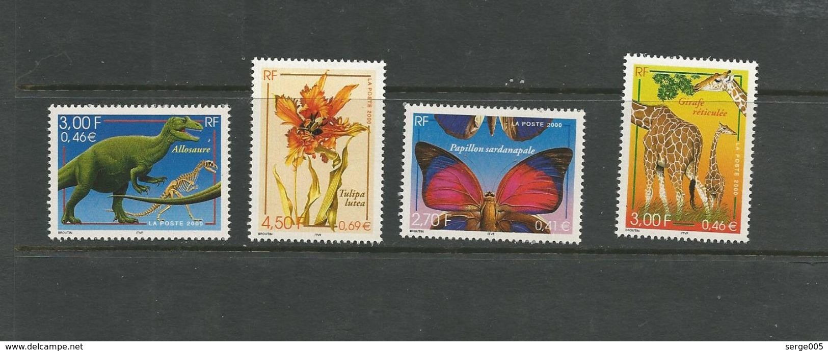 FRANCE  COLLECTION  LOT N O 3 0 0 2 6   M N H ** - Collections