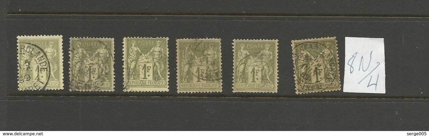 FRANCE  COLLECTION  LOT N O 3 0 0 2 8   OBLITERE - Collections