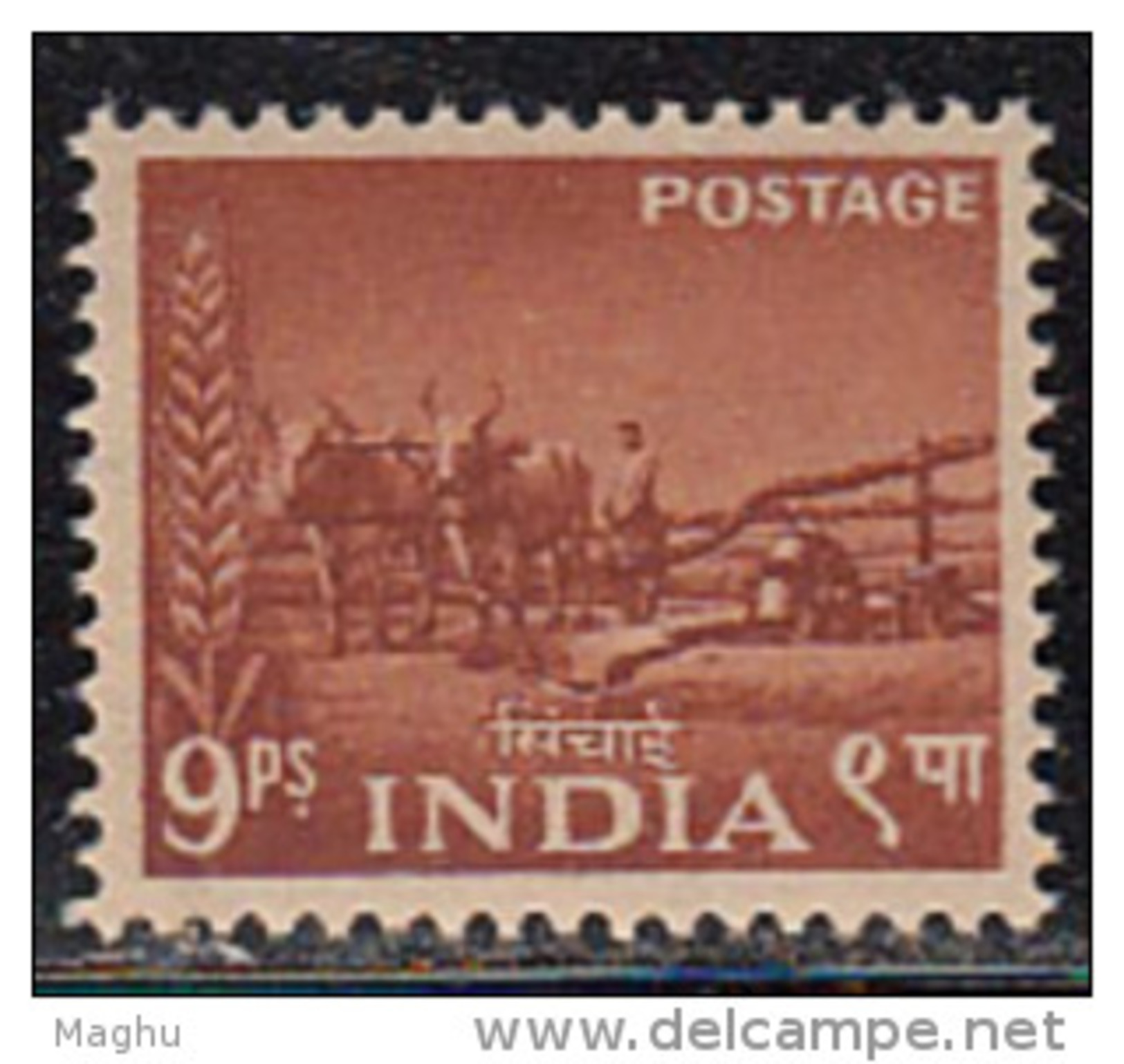 India MNH 1955, 9ps Cow, Agriculture Grain,   Five Year Plan Series, Animal, - Unused Stamps