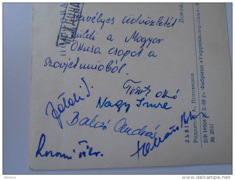 DEL001.5  Autograph On Postcard  - Pentathlon Team Hungary Sent From Moscow Th Budapest 1956 - Autres & Non Classés