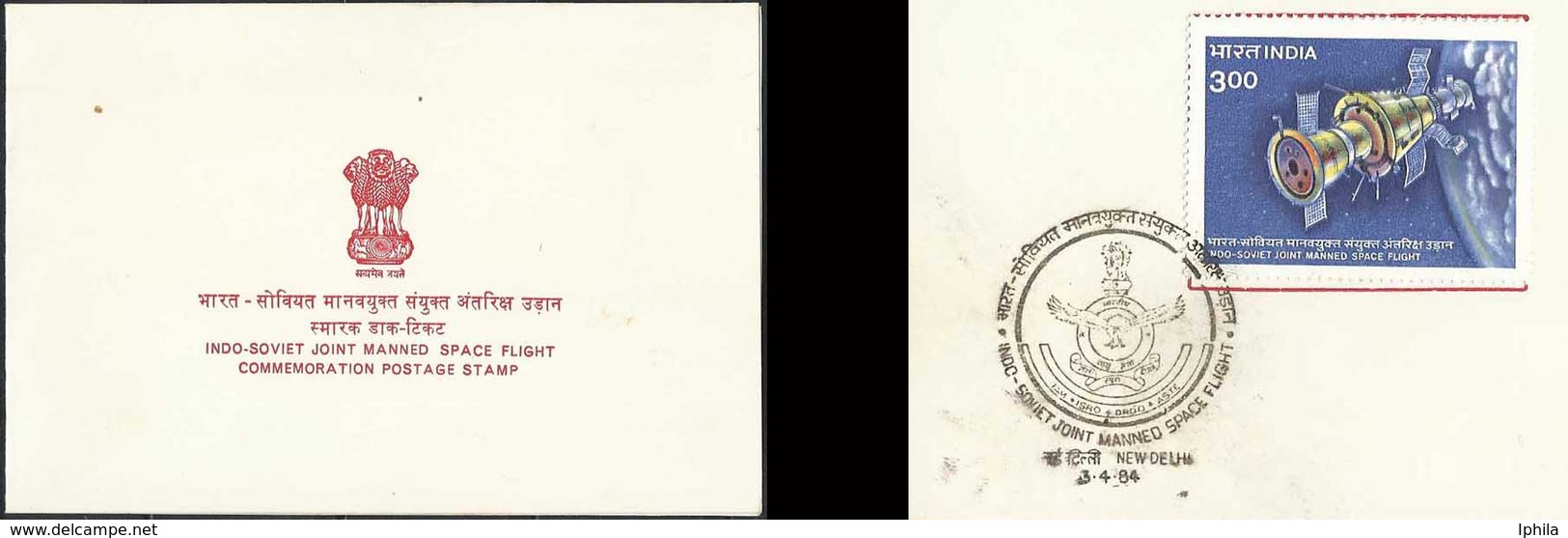 Rare VIP Folder Soyuz India Manned Flight  Joint Issue Indian 1984 FDC Weltraum Espace Russia USSR Space Flight - Asia