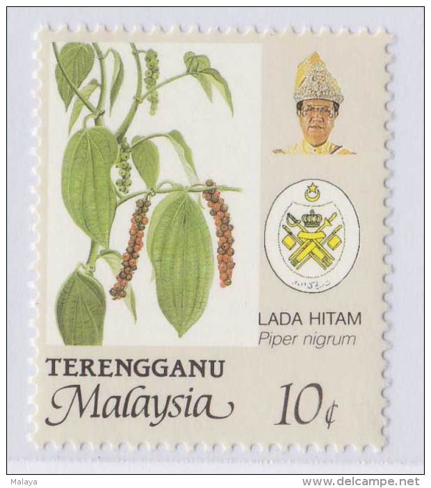 Malaysia Sultan Terengganu Agricultural Agro Trengganu 1986 1996 P14 X 13.75 Mnh 10c  Wmk Inverted - Malaysia (1964-...)