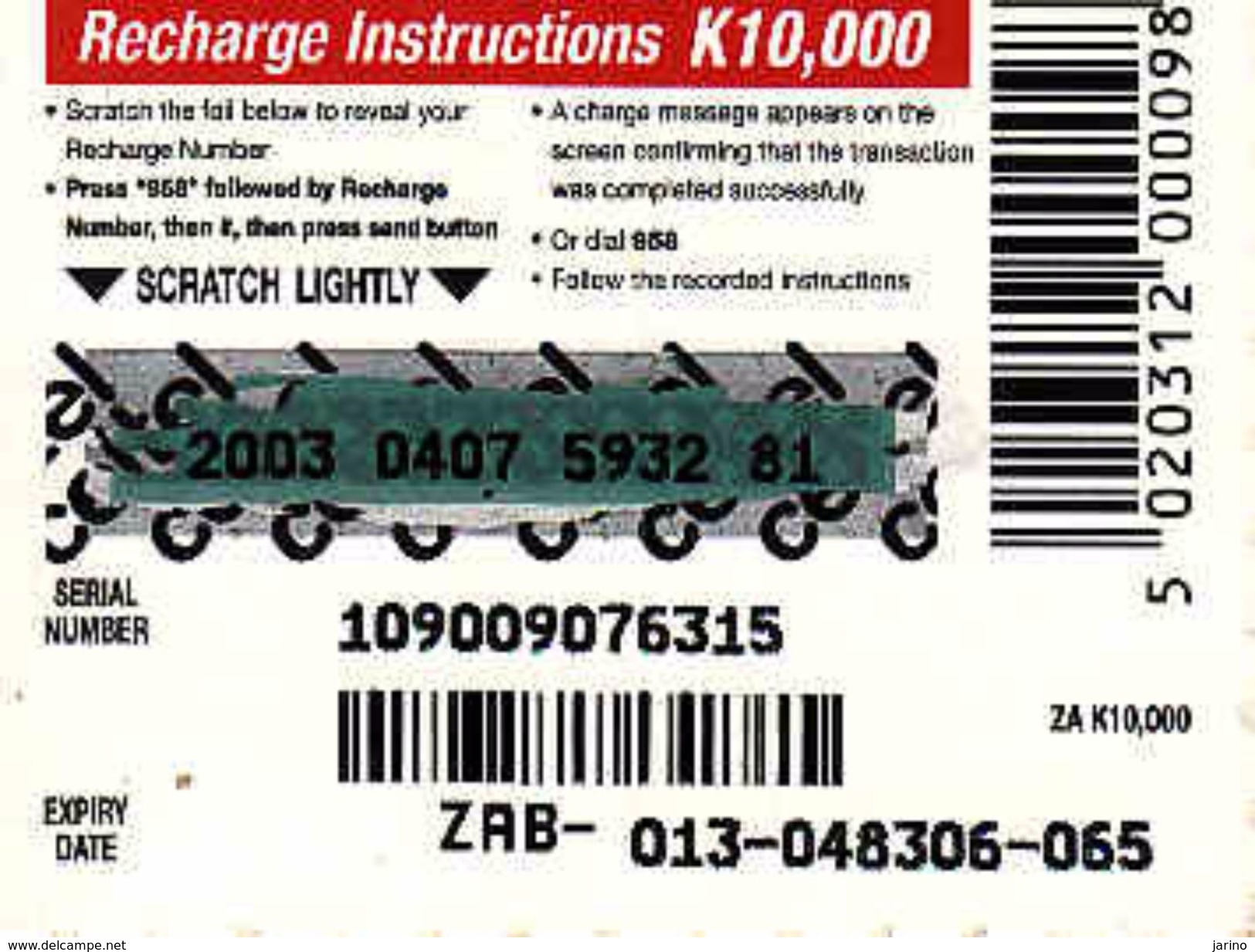 Zambia Celtel K 10 000 Recharge Phonecard, Used - Zambie