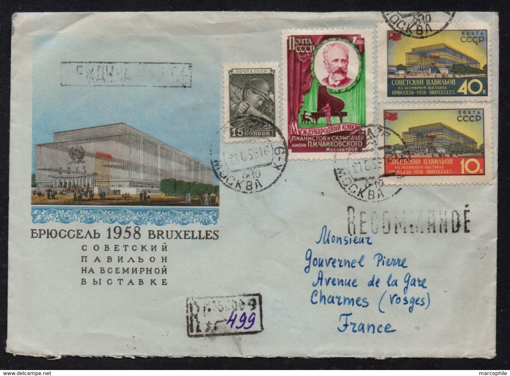 RUSSIE - URSS - MOSCOU / 1958 LETTRE  RECOMMANDEE POUR LA FRANCE - CHARMES (ref LE1575) - Lettres & Documents