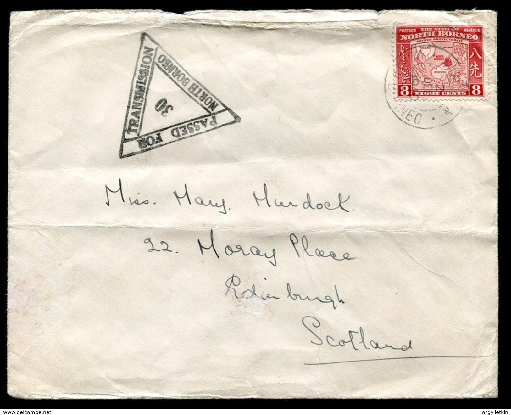 NORTH BORNEO WORLD WAR TWO CENSOR SANDAKAN 1940 - North Borneo (...-1963)