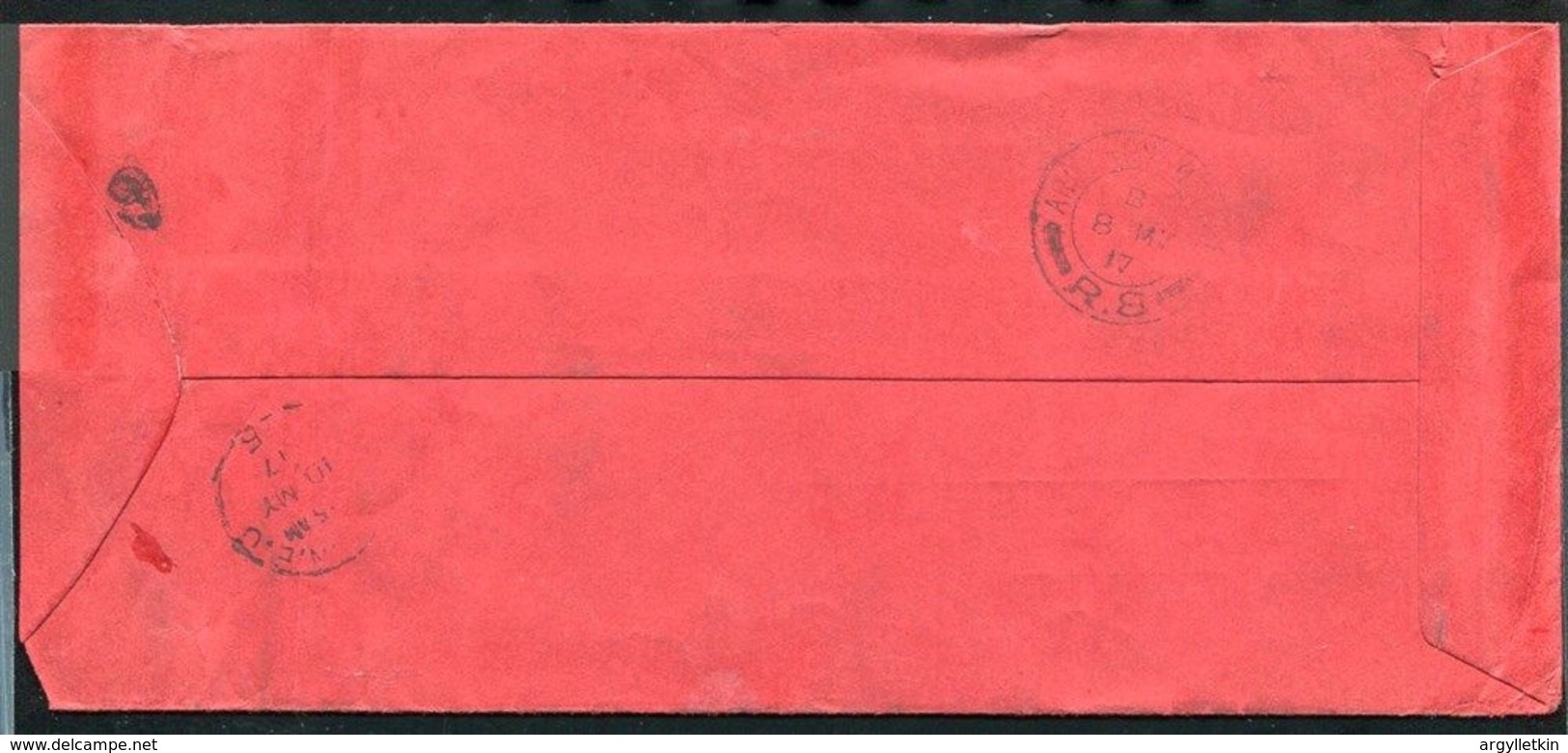 GREAT BRITAIN ARMY POSTAL STATIONERY PRIVILEGE ENVELOPE WORLD WAR ONE - Lettres & Documents